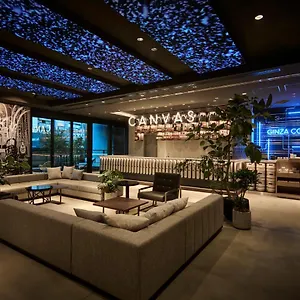 فندق The Royal Park Canvas Ginza Corridor, طوكيو