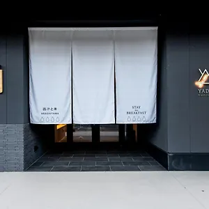 https://yado-arashiyama.hotels-in-kyoto.org