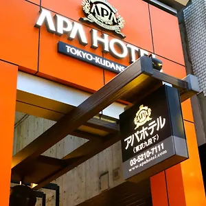 Hotel Apa Kudanshita, Tōkyō