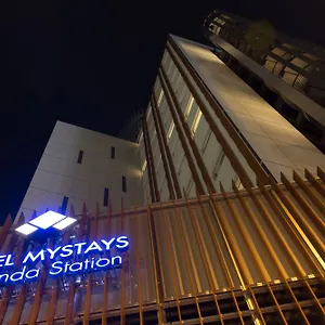 Mystays Gotanda Station *** Tóquio