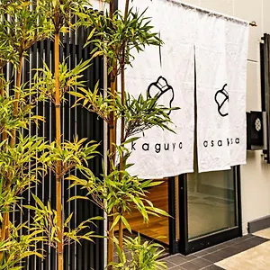 ホテル Kaguya Asakusa Women Only, 東京都